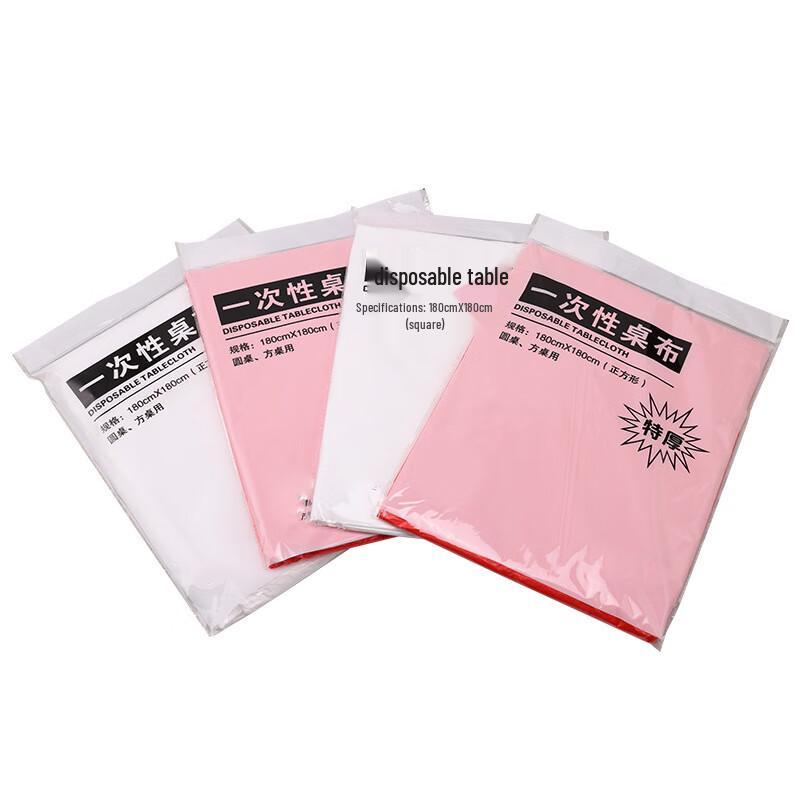 

Sidian Extra Thick Disposable Tablecloths