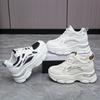 Autumn new versatile little white shoes inner height increase mesh breathable sports shoes women's thick-soled casual dad shoes women