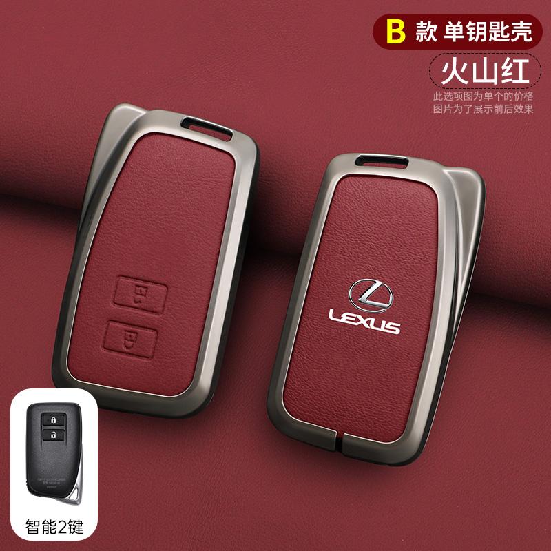 Zinklegierung Auto Schlüsselanhänger Hülle Abdeckung Halter Für Lexus NX GS RX IS ES GX LX RC 200 250 350 LS 450H 300H Schlüssel Schutz Zubehör