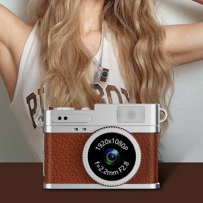 Video – Mini-videokameror