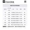 Adidas Originals Casual Shorts Men's Black Moderate IM9978