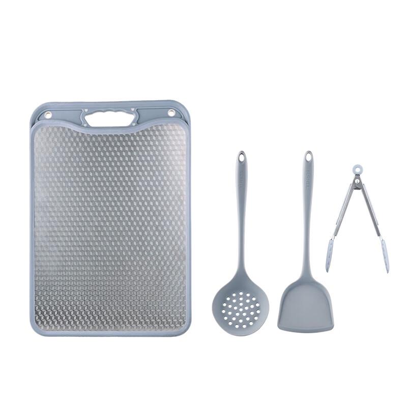 Burnell Kitchen 4-Piece Cookware Set