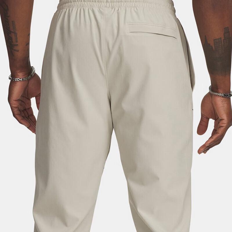 Under Armour Men's Woven Track Pants