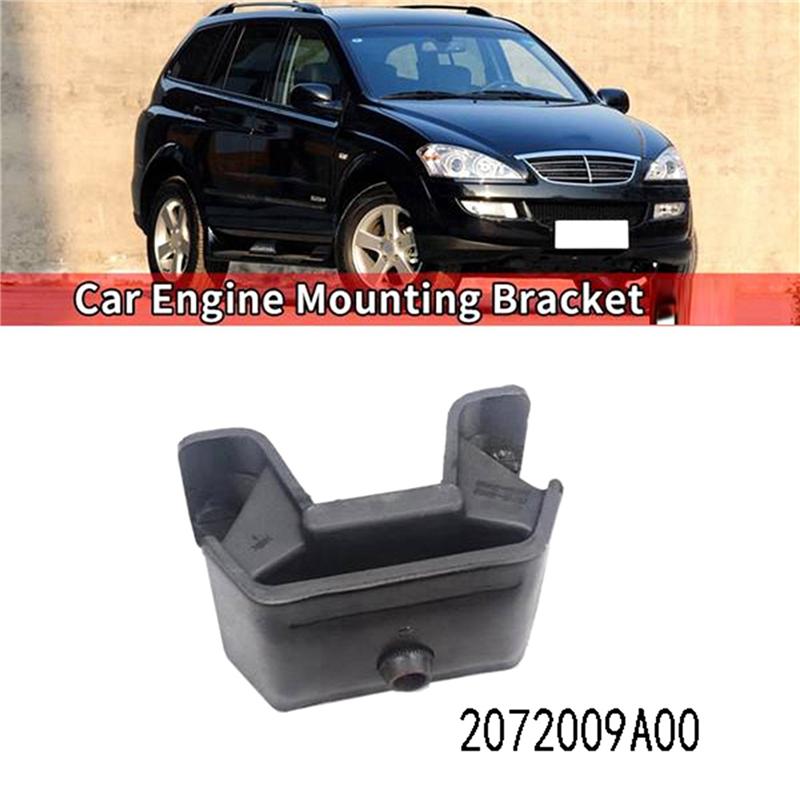 2X 2072009A00 New Front Engine MTG Insulator For Ssangyong Actyon Kyron Engine Mounting Bracket 2072009A00