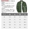 Jacket Plain Golf Wear Outerwear Windproof Zip Up Jacket Light Jacket Thin Jumper Outdoor Military Jacket Green Green L [KEFITEVD] Men's