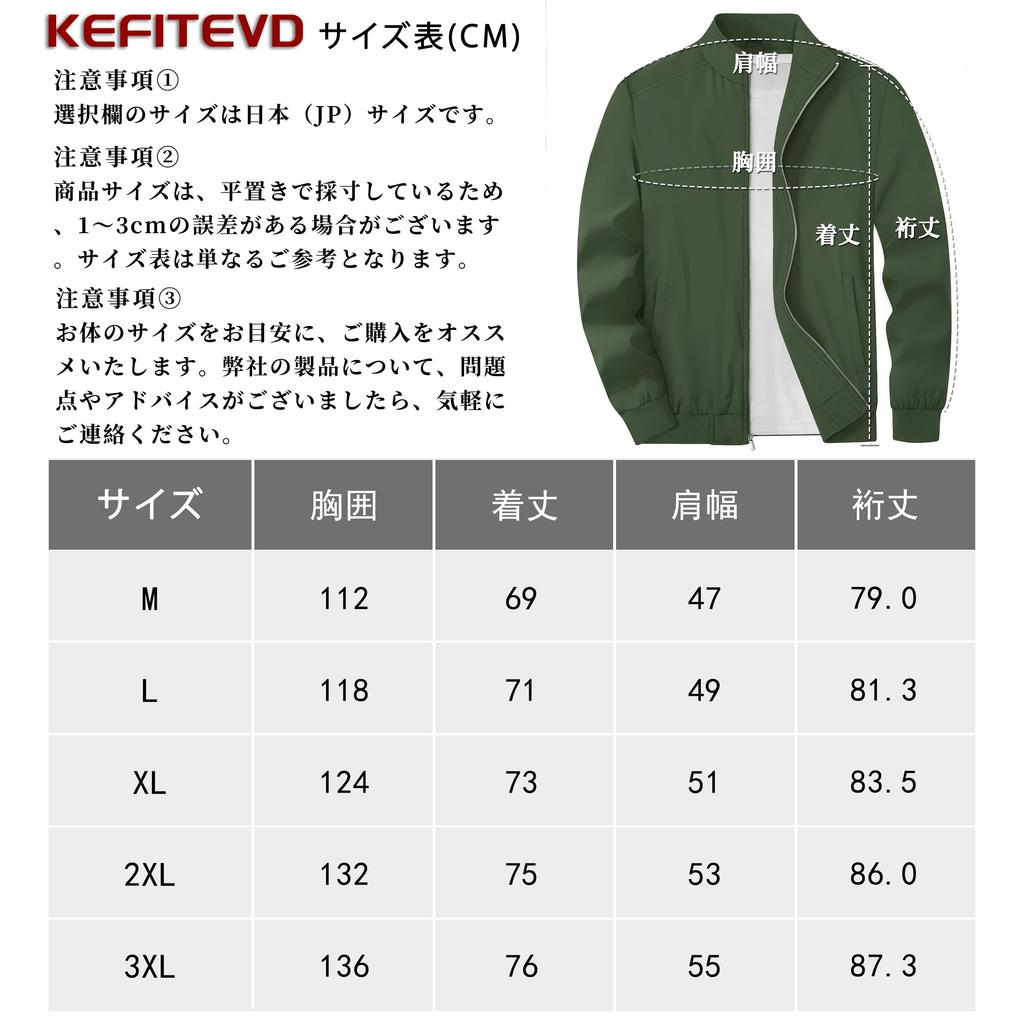 Jacket Plain Golf Wear Outerwear Windproof Zip Up Jacket Light Jacket Thin Jumper Outdoor Military Jacket Green Green L [KEFITEVD] Men's
