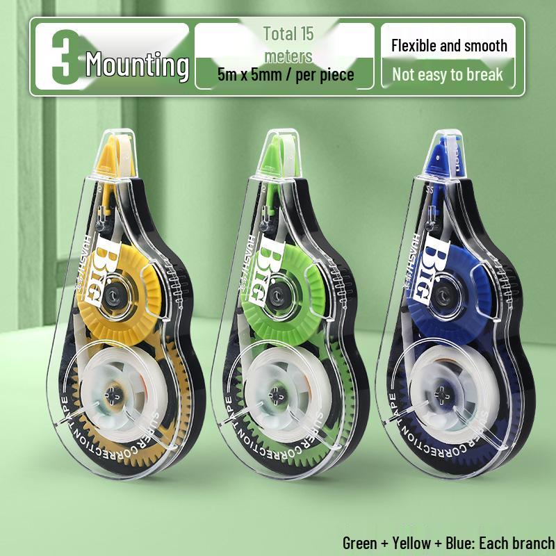 Good 90319 Black Technology Large Capacity Correction Tape for High School Students