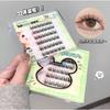 Stapi - Glue-free Animal Multipack False Eyelashes Cluster (Various Designs)