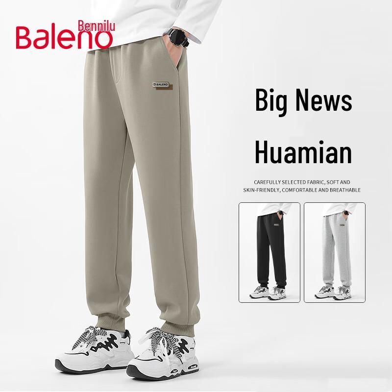 

Baleno Men s Autumn Casual Jogger Pants 4XL