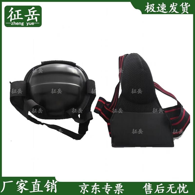 Zhengyue Combat Sports Protective Gear Set