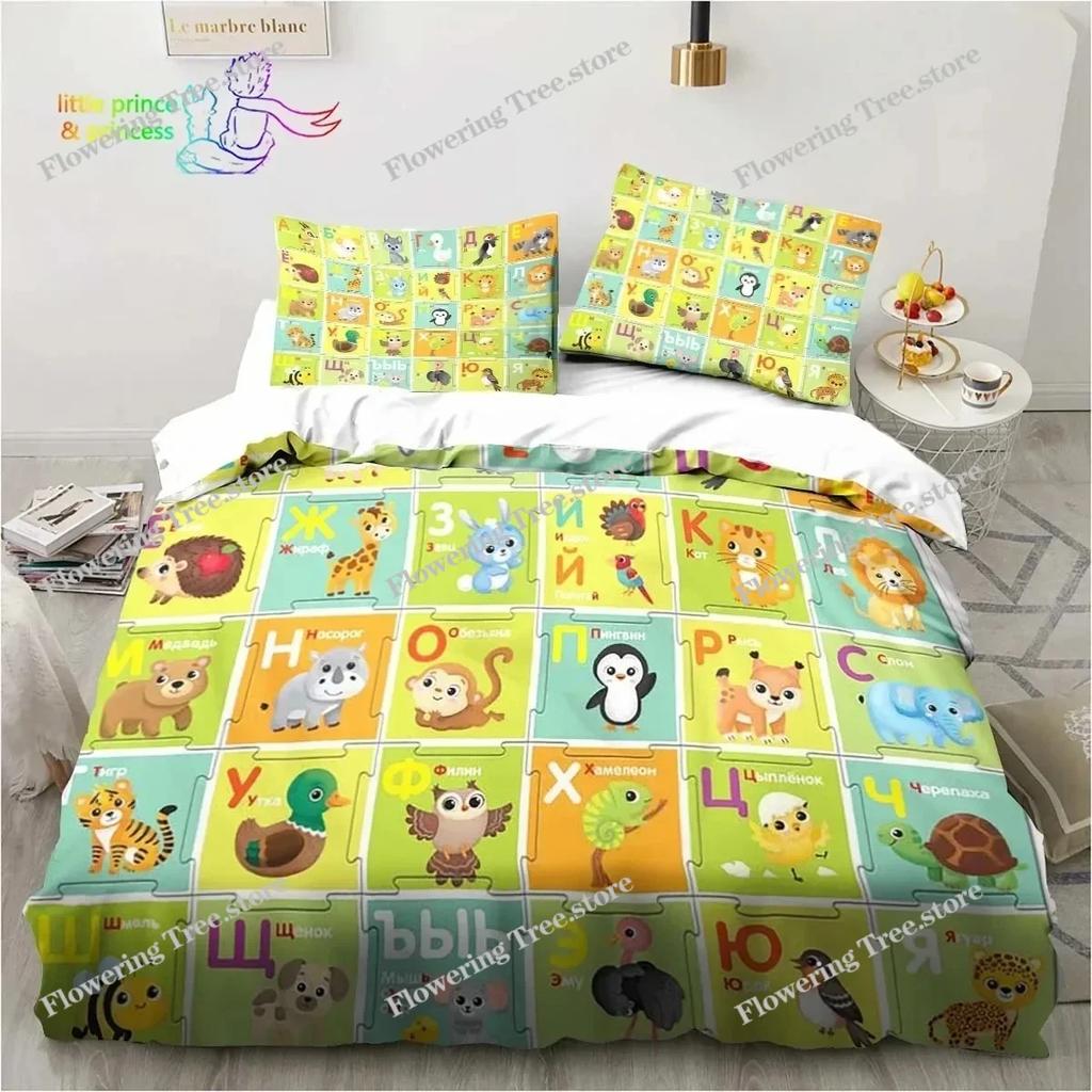Educational Alphabet Bedding Set Single Twin Full Queen King Size Bed Set Adult Kid Bedroom Bedding Gift