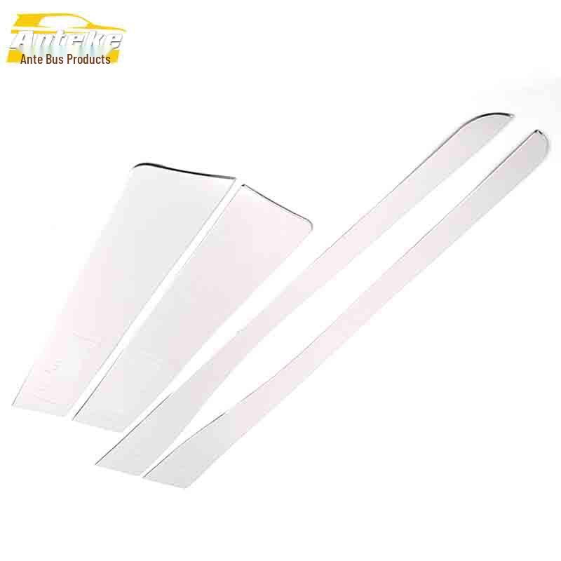 GS5 Door Edge & Body Trim Anti-Scratch Protector