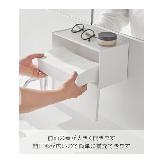 Yamazaki Jitsugyo Film Hook Paper Towel Dispenser White Main Unit: W26 x D13.6 x H13.6cm Tower Paper Towel Case Paper Towel Holder Easy to Remove