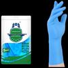 Yu Long Thickened Disposable Nitrile Gloves