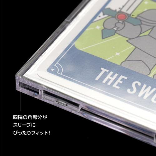 Answer Reader Protect UV for Regular Cards (3-Pack)