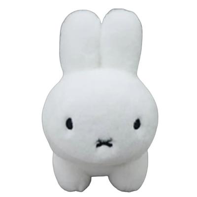 Sekiguchi Miffy Fluffy Mascot Rabbit Miffy Dick Bruna Sekiguchi