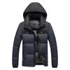 Light Thin Section of The Cotton Coat Men's Winter Fashion Clash of Colours Slim Simple Removable Cap Thickened Hooded Jacket Men