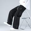 Trendy Sporty Sweatpants for Men, American Retro Straight-leg Casual Long Pants, Basic Style, Versatile Wide-leg Pants