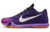 Kobe 10 Elite 'Draft Pick' 747212-515