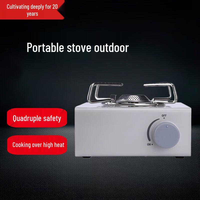Beifu Portable Outdoor Gas Cassette Stove