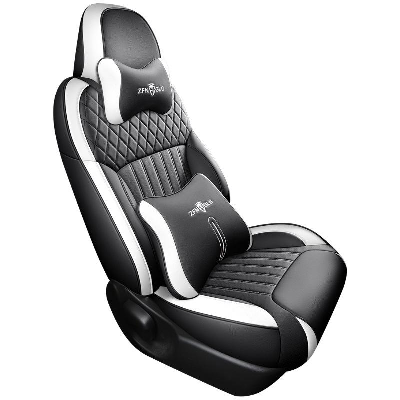 Geometric Kung Fu Niu Niu EX3 Leather Seat Cushion & Full Surround Cover