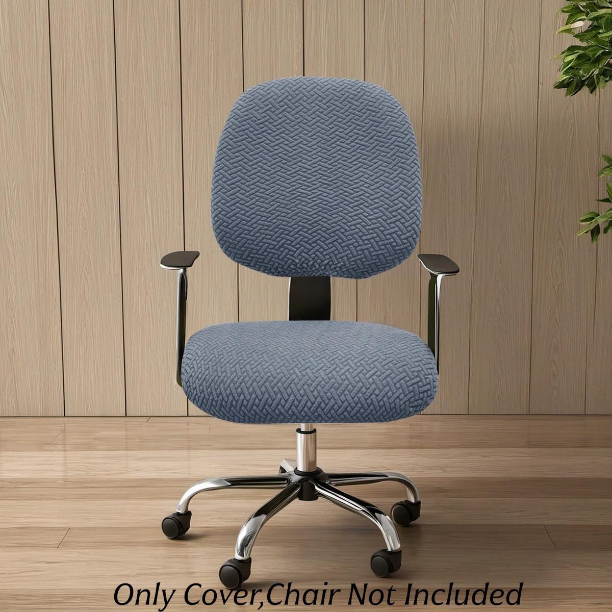 

2pcs Jacquard Office Chair Cover Stretchable Office Computer Chair Slipcovers Washable Universal Desk Rotating Chair Protector темно-сірий