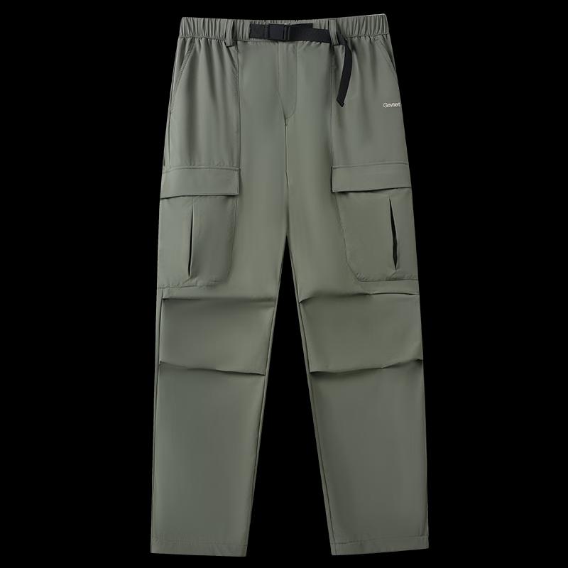 Ji Wo Te Men's Loose Fit Cooling Quick-Dry Cargo Parachute Pants