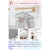 AUV Non-Slip Clothes Hangers, Set of 30, Made of PVC with Special Rubber Coating, Multi-functional, Non-Slip, Deformation-Resistant, Flexible Clothes