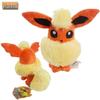 20cm Eevee Sitting Plush Doll