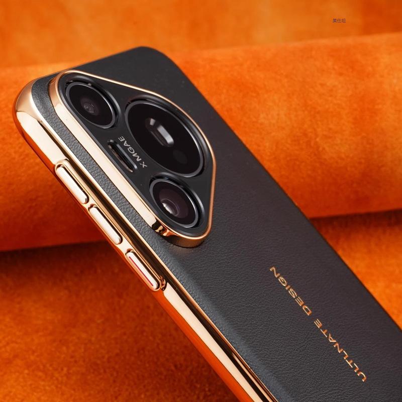 Applicable to Huawei pura70pro mobile phone case second change XT electroplating huawei all-inclusive p70 business men and women leather case