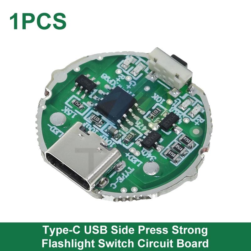 Micro USB / TYPE-C USB Side Press Strong Light Torch Driver Board Three-Speed Control Switch Circuit Board Accessories 10w Watt