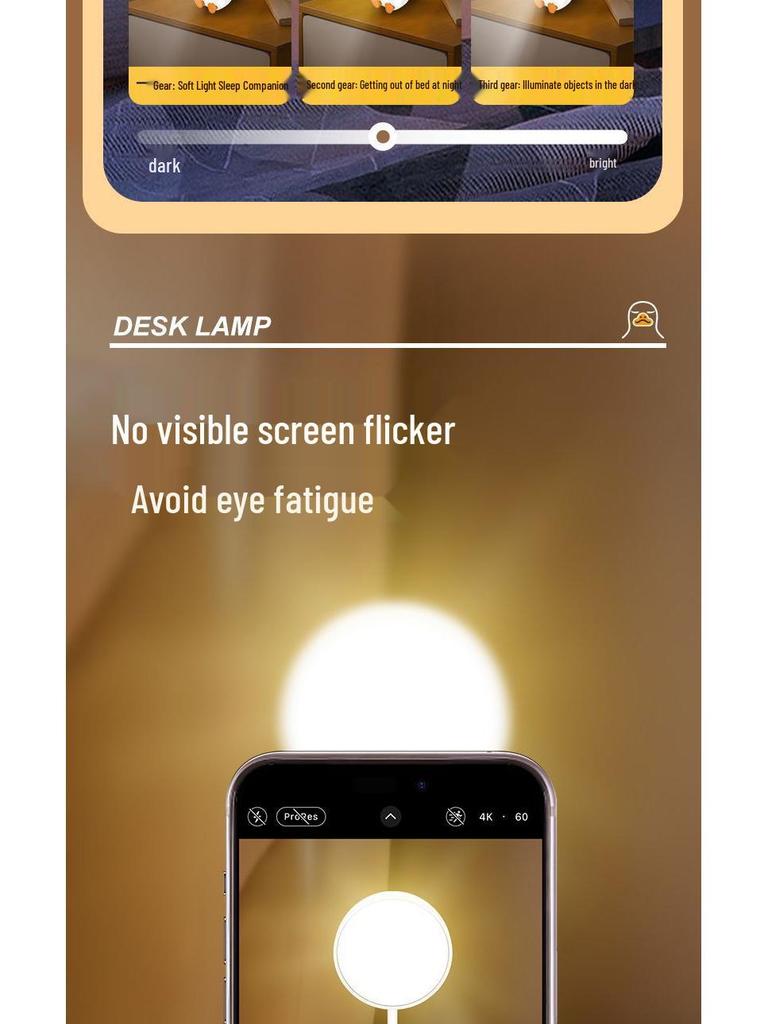 Rechargeable Cartoon Duckling Desk Lamp - Mini Night Light for Children's Bedroom