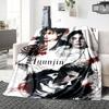 Hyunjin'S Emotional Journey Blanket Soft Throw Blanket For Home Bedroom Bed Sofa Travel Office Solid Christmas Blanket