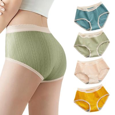 Shorts Underwear Cotton Panties Plain Stylish Cute Antibacterial High Breathability and Stretch Soft Touch Gentle On Skin Seamless Shorts Pants