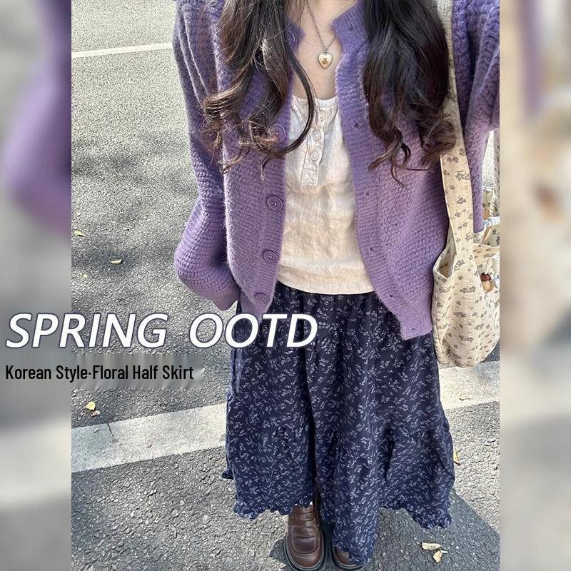 Koreanischer Retro-Maxirock mit Blumendruck – Hoher Bund A-Linie für Frühling und Sommer Damenmode