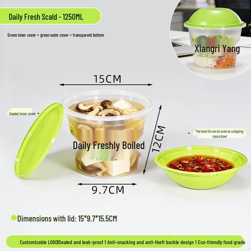 Handun Trendy Instant Hot Pot Bowl