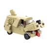 Funbuild Dumb Dumber Doggy Cart Building Blocks Set City Town Car Truck Dumb's Dog Cart Model DIY Kids Puzzle Toy Birthday Gift