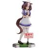 BANPRESTO Uma Musume Pretty Derby Meisho Dotou Figure