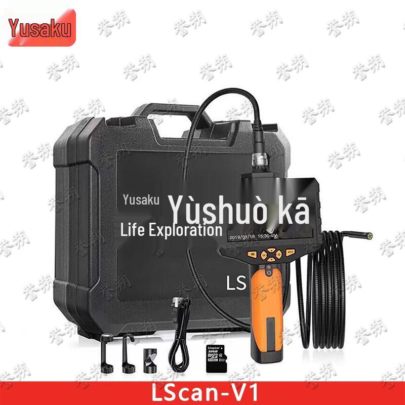 Yusho LScan-V1 Life Detector