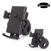 Electric Car & Motorcycle Rearview Mirror Phone Holder: Shockproof, Outdoor Riding & Bicycle Navigation Holder.