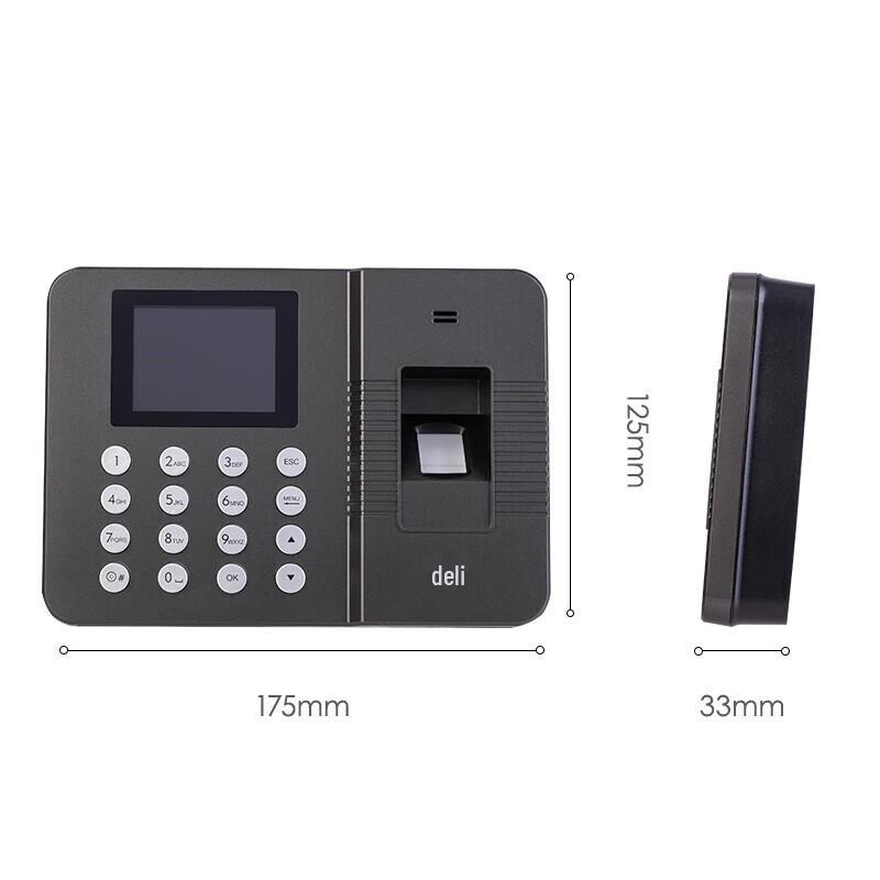 Deli 3960PRO Fingerprint Attendance Machine CN Plug (adapter Included)