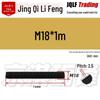 **High-Strength Threaded Rod M6-M48 | Grade 8.8/10.9/12.9 Full Thread Screw Bar**