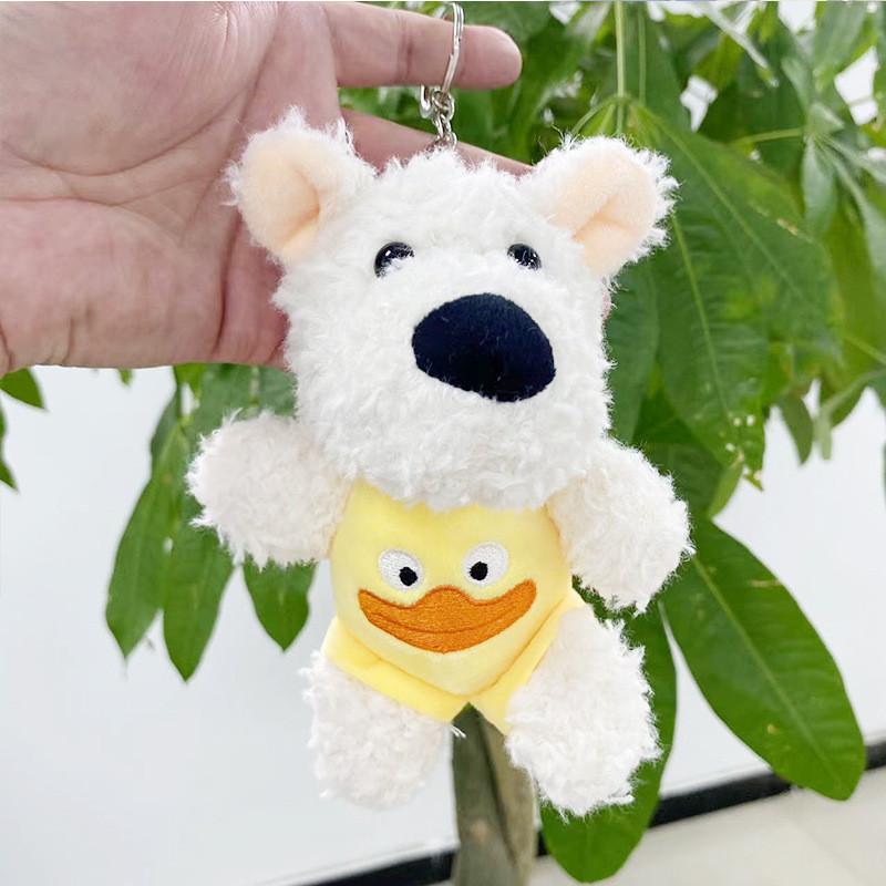 Plush Animal Charming Keychain Collection Featuring Cute Dogs Cats Frogs And Bears