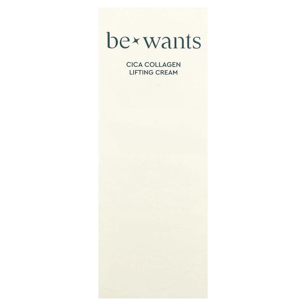 Bewants, Cica Collagen Lifting Cream, 50ml (1.69 fl oz)