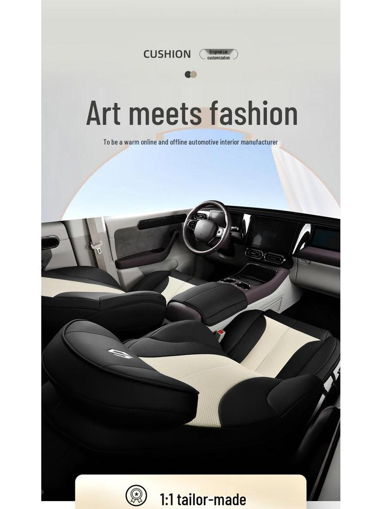 Leapmotor C11 Vollständiger Sitzbezug - Perforiert, Atmungsaktiv, Ganzjahreskissen