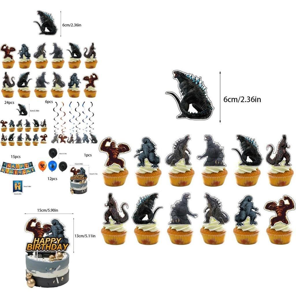 Godzilla Kids Birthday Party Supplies For A Fun And Festive Celebration
