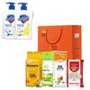 Safeguard Antibacterial Hand Wash Set