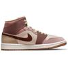 Air Jordan 1 Mid Se 'Dark Pony Smoky Mauve' Women's Jordan DO7440-821