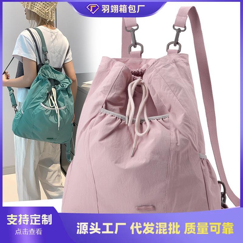 Fashion niche design women's casual backpack college wind lightweight drawstring nylon backpack
