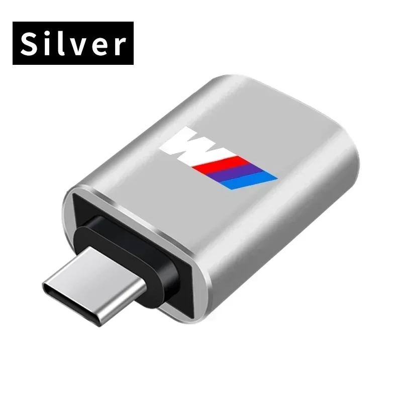 Car Type-C To USB 3.0 Interface Mini Converter Charging Adapter For BMW E46 E90 E60 F30 F10 E39 E36 F20 G30 G20 E87 E92 E91